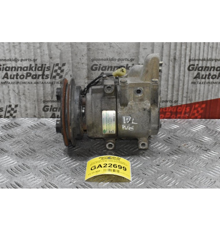 Κομπρεσέρ Aircondition Ford Ranger / Mazda BT50 2.5 WL 2005-2010 RZWLA-07