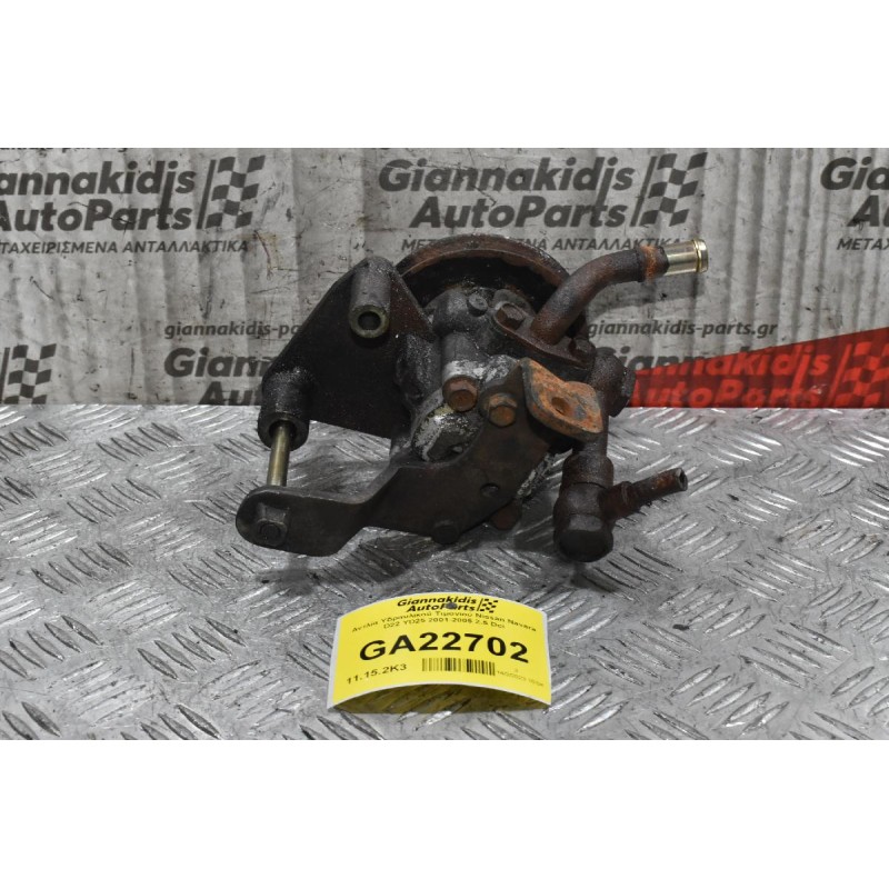 Αντλία Υδραυλικού Τιμονιού Nissan Navara D22 YD25 2001-2005 2.5 Dci