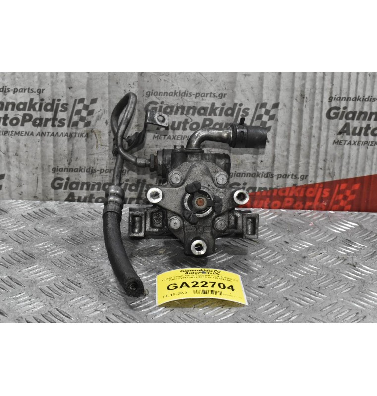 Αντλία Υδραυλικού Τιμονιού Ford Transit 2.2 TDCI CYFD 2011-2015 6C113A674AB