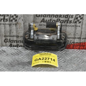 Χερούλι Πόρτας Πίσω Αρ. Toyota Hilux LN/KDN 1998-2005