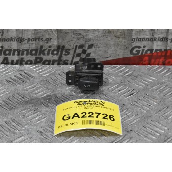 Διακόπτης A/C Toyota Hilux 2005-2012 (5pins)