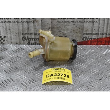 Δοχείο Υδραυλικού Toyota Hilux KUN25 2005-2012