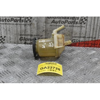 Δοχείο Υδραυλικού Toyota Hilux KUN25 2005-2012