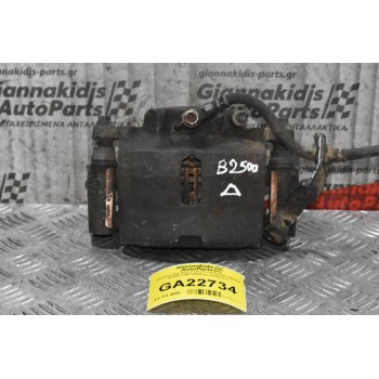 Δαγκάνα Εμπρός Δεξιά Ford Ranger-Mazda B2500 1997-2005 με ασφαλεια