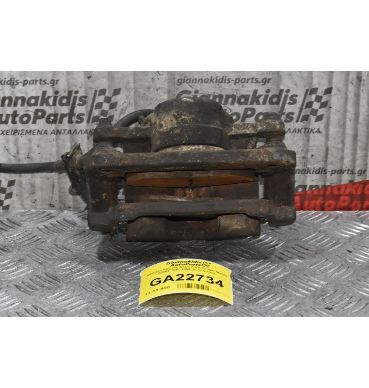 Δαγκάνα Εμπρός Δεξιά Ford Ranger-Mazda B2500 1997-2005 με ασφαλεια