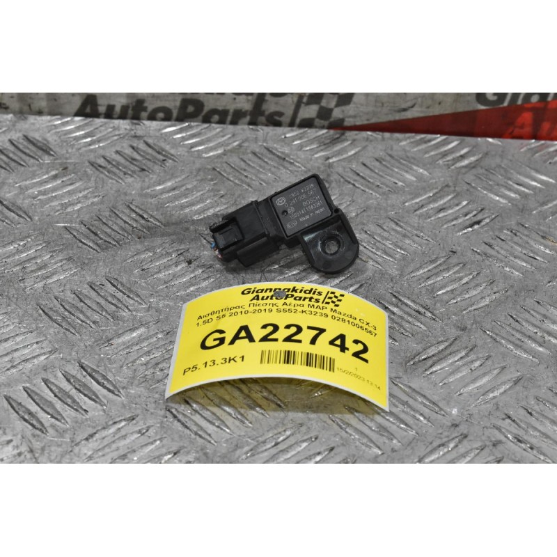 Αισθητήρας Πίεσης Αέρα MAP Mazda CX-3 1.5D S5 2010-2019 S552-K3239 0281006567