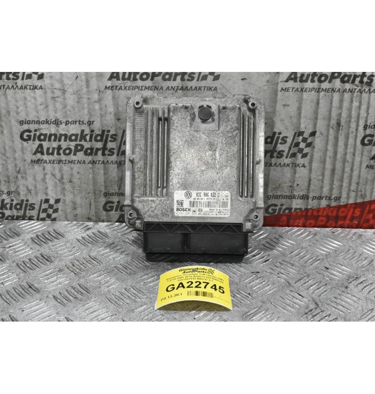 Εγκέφαλος Κινητήρα Volkswagen BMY 1.4TSI 2006-2012 BOSCH 03C906032C 0261201538 MED17.5.1