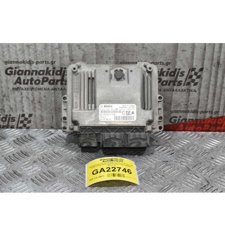 Εγκέφαλος Peugeot 308- Citroen C5 1.6 THP 5F02 2008-2015 9667054480 0261S05963 (Euro 5)