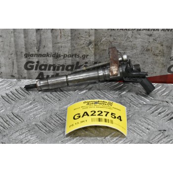 Μπεκ Mercedes-Benz Sprinter 646986 2006-2012 A6460701487