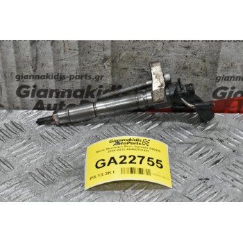 Μπεκ Mercedes-Benz Sprinter 646986 2006-2012 A6460701487