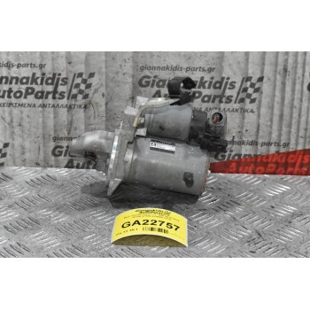 Μίζα Toyota Yaris 1.3  1NR 2010-2018 28100-47180 428000-7910