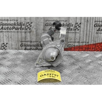 Μίζα Toyota Yaris 1.3  1NR 2010-2018 28100-47180 428000-7910