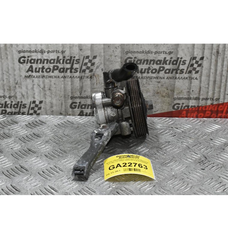 Αντλία Υδραυλικού Τιμονιού Ford Maverick 2.3 16V L3 148ps 2005-2012 E18132650A