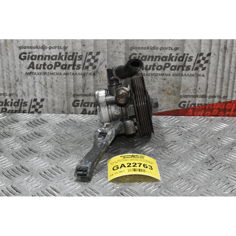 Αντλία Υδραυλικού Τιμονιού Ford Maverick 2.3 16V L3 148ps 2005-2012 E18132650A