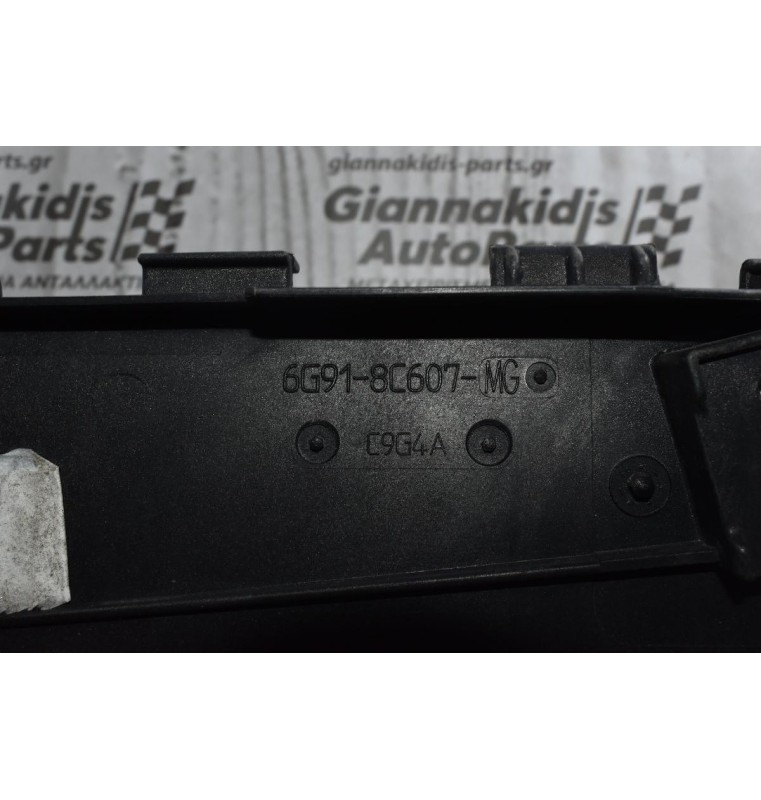 Βεντιλατέρ Intercooler Volvo S60 2010-2014 6G91-8C607-MG