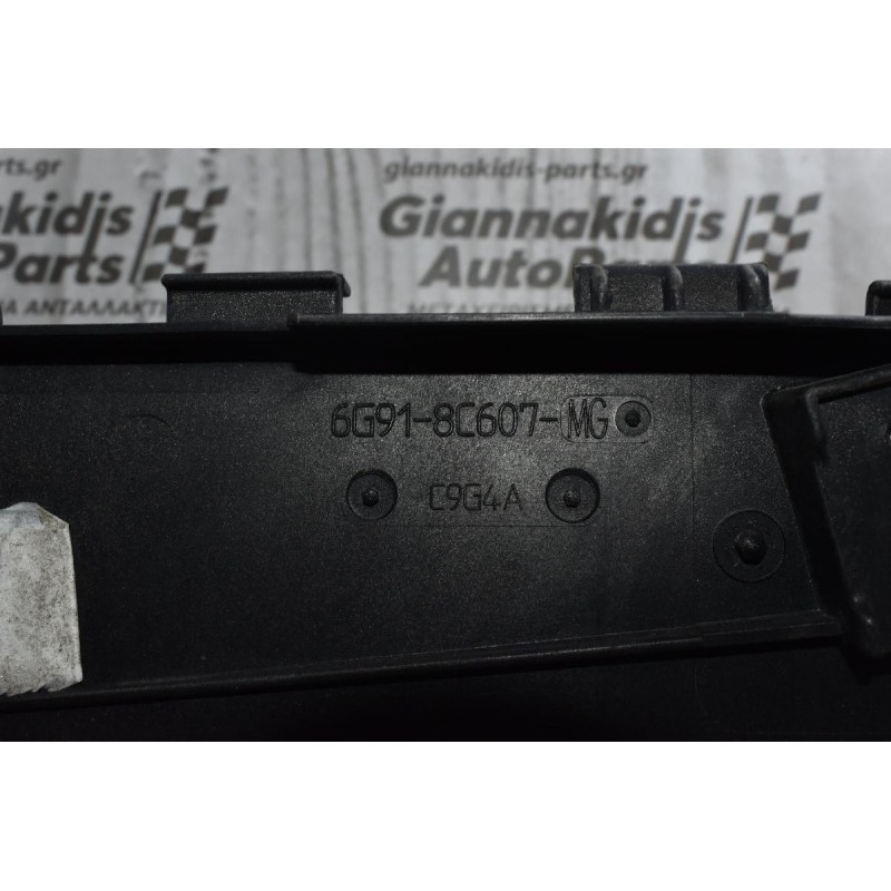 Βεντιλατέρ Intercooler Volvo S60 2010-2014 6G91-8C607-MG