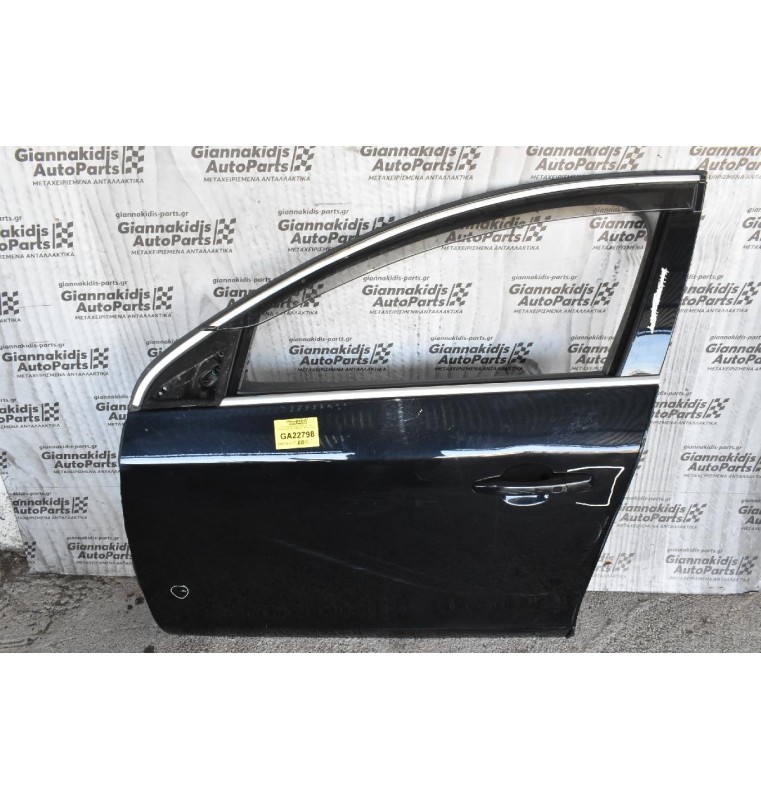 Πόρτα Εμπρός Αριστερή Volvo S60 2010-2016 (Χωρίς Καθρέφτη) (Με Χτύπημα)