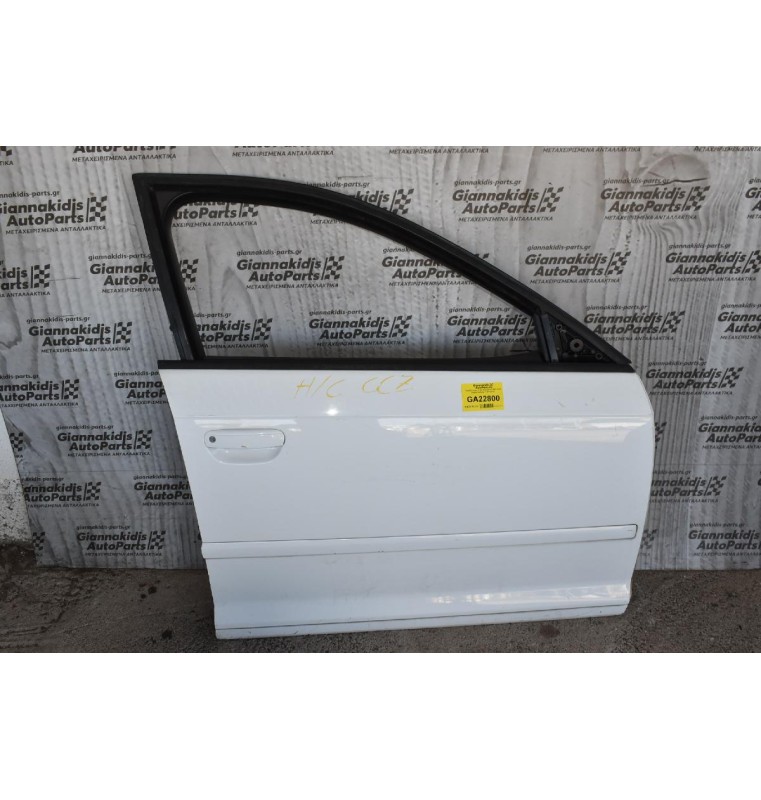 Πόρτα Εμπρός Δεξιά Audi A3 8P 2003-2012 (Χωρίς Καθρέφτη) (5πορτο)