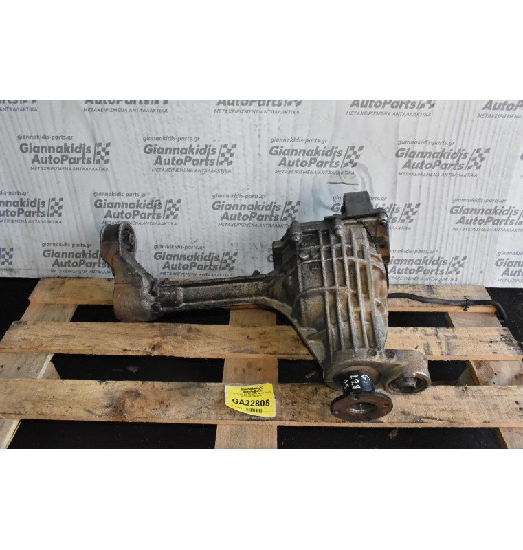 Διαφορικο Μπροστά Nissan Navara D40 13X48 2006-2015