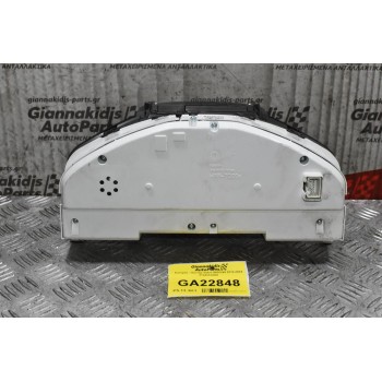 Καντράν - Κοντέρ Volvo S60/V60 2010-2014 31343324AA