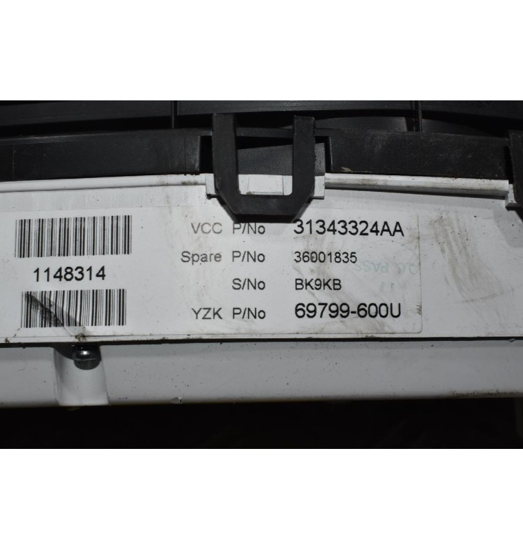 Καντράν - Κοντέρ Volvo S60/V60 2010-2014 31343324AA