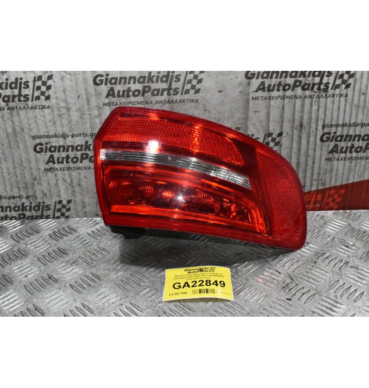 Φανάρι Πίσω Αριστερό Led Audi A3 Sportback (8P) 2008-2013 8P4945095E (Facelift) (Γνήσιο)