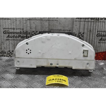 Καντράν - Κοντέρ Volvo S60/V60 2010-2014 31343324AA