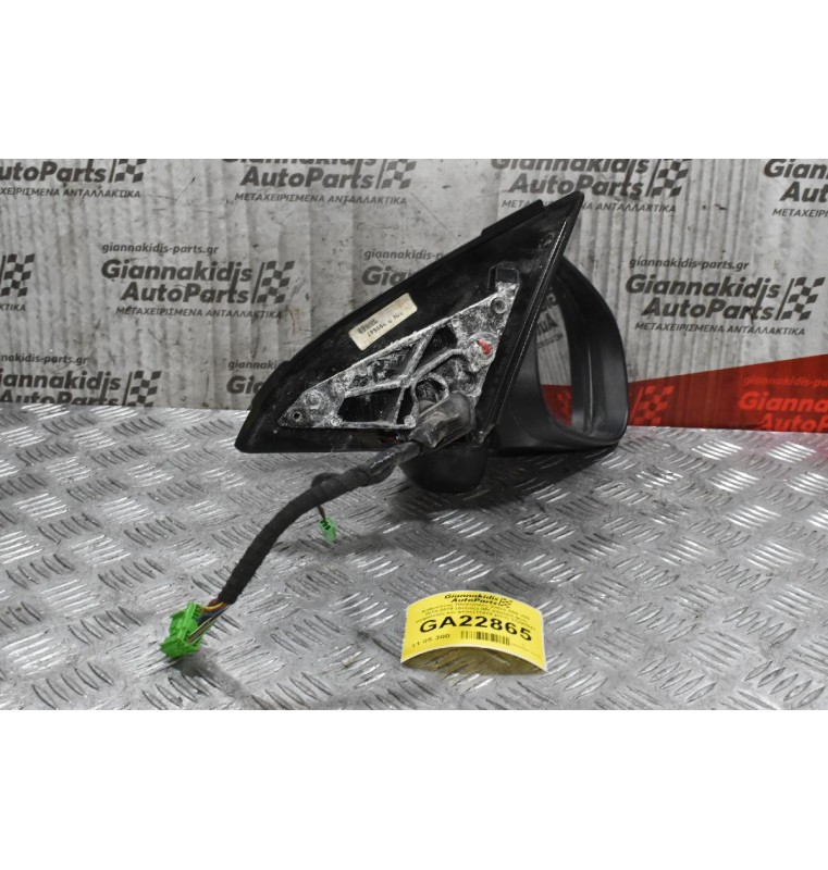 Καθρέπτης Ηλεκτρικός Volvo S60 V60 2010-2019 (Δεξιος) (Mε καμερα,φως ασφαλειας και φλας) (14+2 pins) 31298547