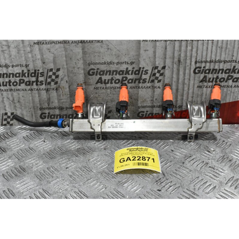 Μπεκιέρα-Φλογέρα Mazda 3 2.3 L3 2004-2009 4M5G-9D280-FB (Κωδ.Μπεκ 0280156156)