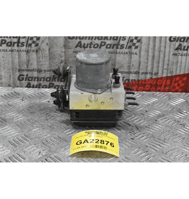 Μονάδα ABS Audi A4 2.0 TFSI 2008-2012 8K0907379AH