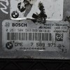 Εγκέφαλος Mini Cooper R56 N12B16AA 2006-2014 BOSCH 0216S04563 DME 7589971-01