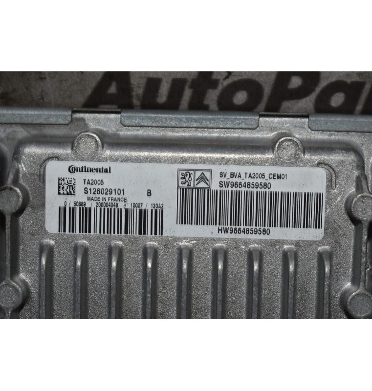 Εγκέφαλος Citroen DS3 - Pegeuot 308 1.6 5F01 2010-2018 BOSCH S126029101 SW9664859580