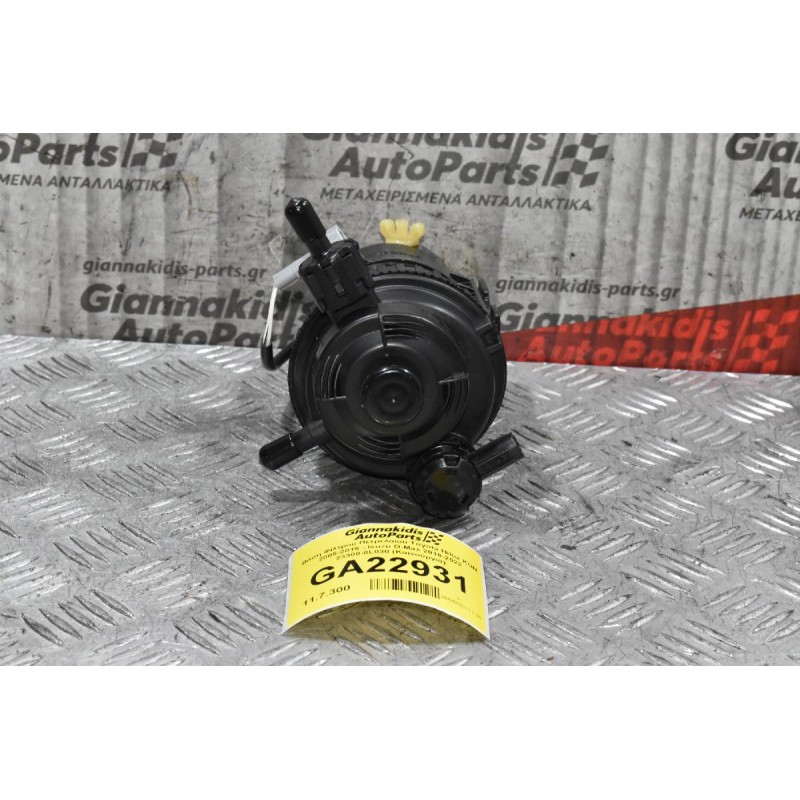 Βάση Φίλτρου Πετρελαίου Toyota Hilux KUN 2005-2015 - Isuzu D-Max 2016-2022 23300-0L030 (Καινούργια)