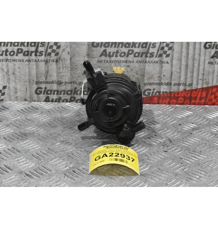 Βάση Φίλτρου Πετρελαίου Toyota Hilux KUN 2005-2015 - Isuzu D-Max 2016-2022 23300-0L030 (Καινούργια)