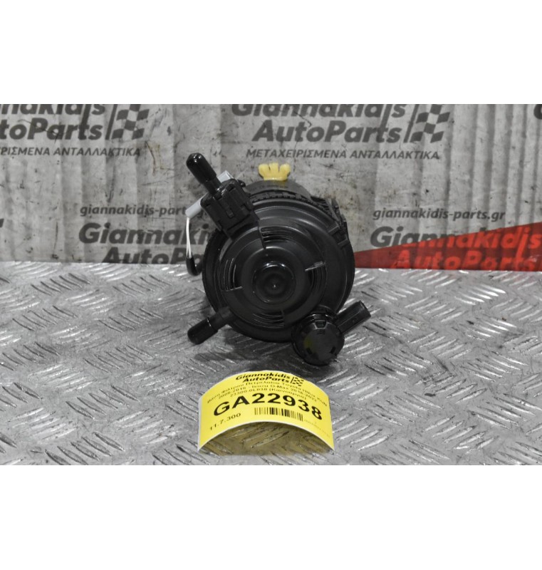 Βάση Φίλτρου Πετρελαίου Toyota Hilux KUN 2005-2015 - Isuzu D-Max 2016-2022 23300-0L030 (Καινούργια)