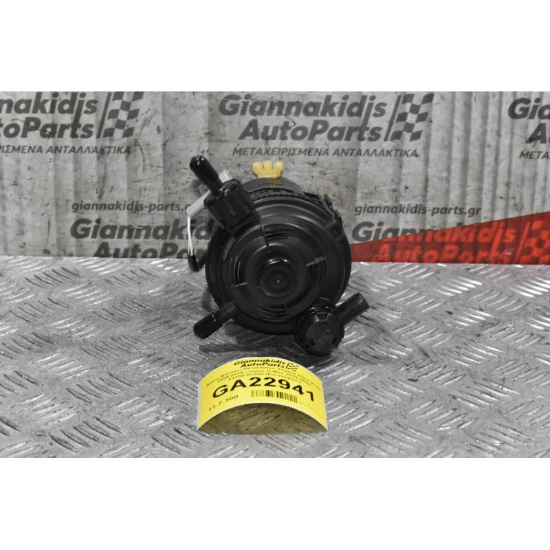 Βάση Φίλτρου Πετρελαίου Toyota Hilux KUN 2005-2015 - Isuzu D-Max 2016-2022 23300-0L030 (Καινούργια)