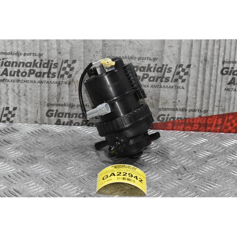 Βάση Φίλτρου Πετρελαίου Toyota Hilux KUN 2005-2015 - Isuzu D-Max 2016-2022 23300-0L030 (Καινούργια)
