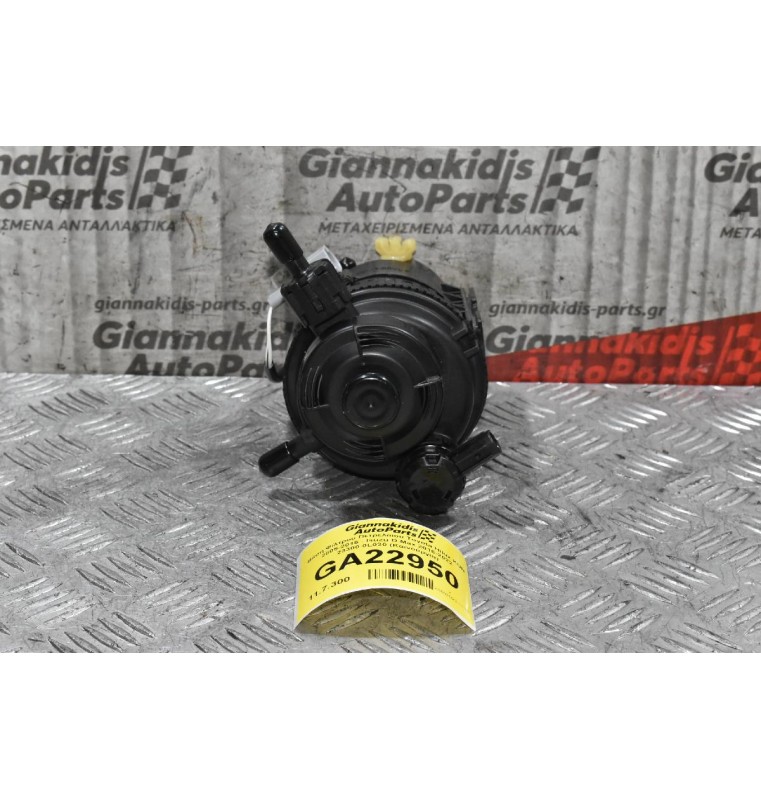 Βάση Φίλτρου Πετρελαίου Toyota Hilux KUN 2005-2015 - Isuzu D-Max 2016-2022 23300-0L030 (Καινούργια)