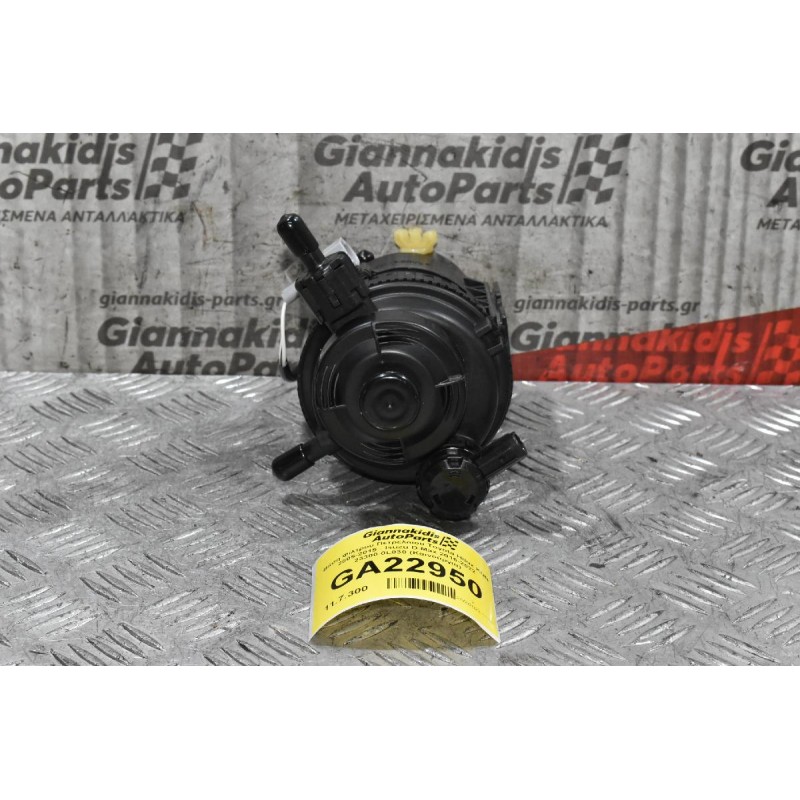 Βάση Φίλτρου Πετρελαίου Toyota Hilux KUN 2005-2015 - Isuzu D-Max 2016-2022 23300-0L030 (Καινούργια)