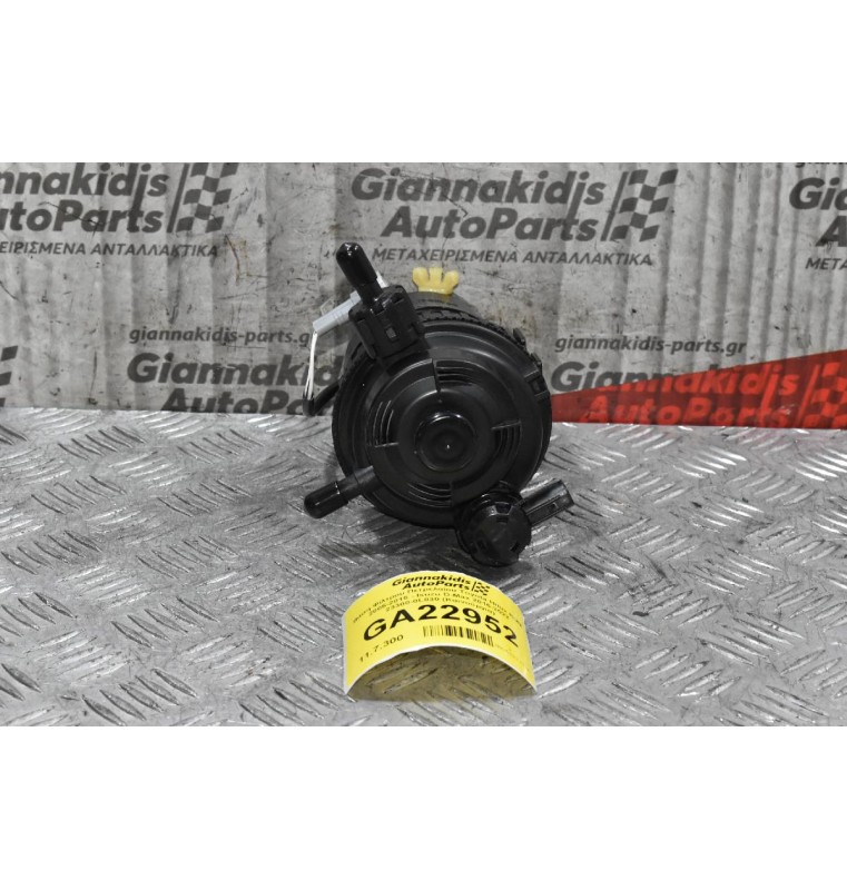 Βάση Φίλτρου Πετρελαίου Toyota Hilux KUN 2005-2015 - Isuzu D-Max 2016-2022 23300-0L030 (Καινούργια)