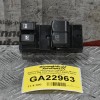 Διακόπτης Ηλεκτρικών Παραθύρων Nissan Navara D40 2005-2010 25401-EA002 8pins Δίπορτο (Καινούργιο)