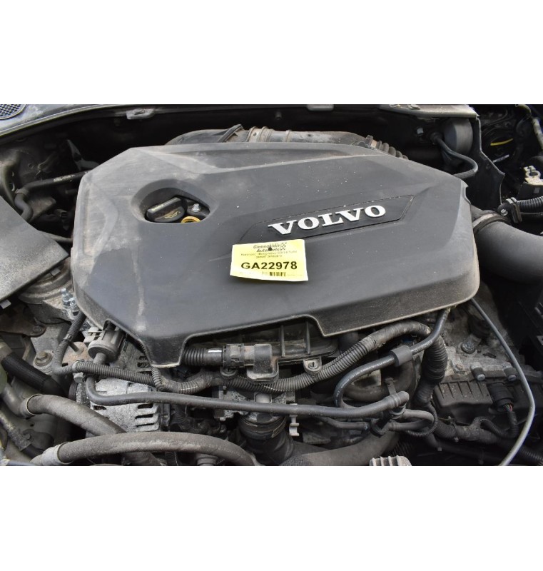 Κινητήρας - Μοτέρ Volvo S60 1.6 Turbo B4164T 2010-2019