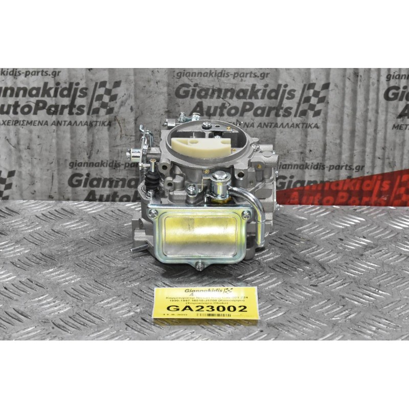 Καρμπυρατέρ Nissan King Cab D21 Z24 1990-1997 16010-J1700 (Καινούργιο) (Χειροκίνητο Choke)