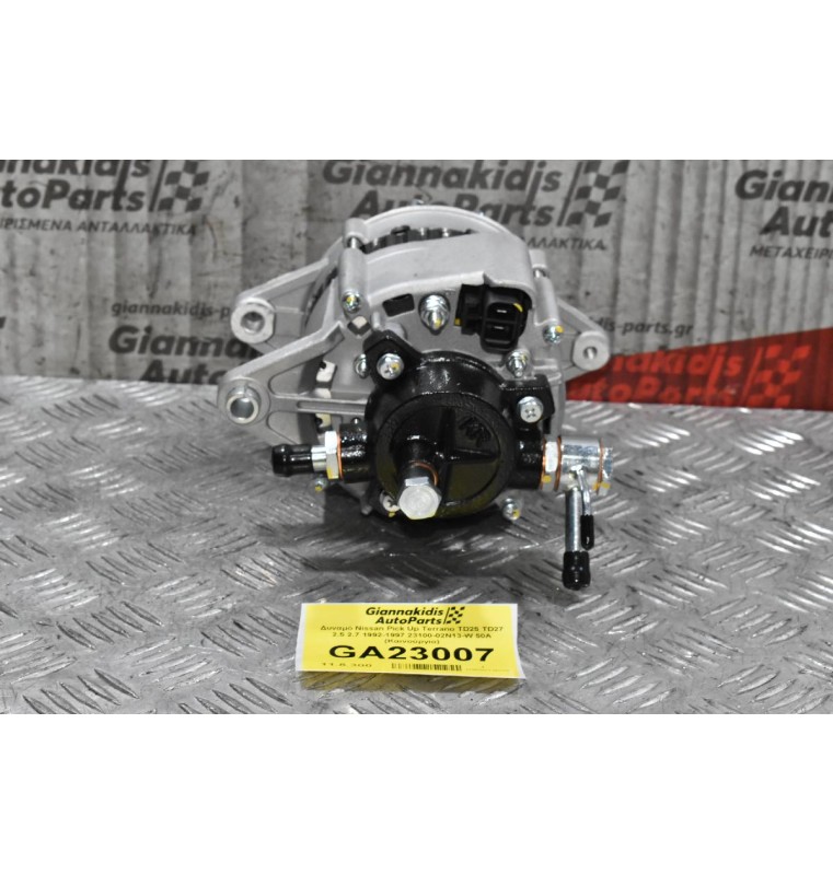 Δυναμό Nissan Pick Up Terrano TD25 TD27 2.5 2.7 1992-1997 23100-02N13-W 50A (Καινούργιο)