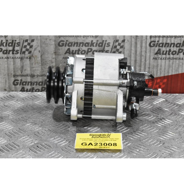 Δυναμό Nissan Pick Up Terrano TD25 TD27 2.5 2.7 1992-1997 23100-02N13-W 50A (Καινούργιο)