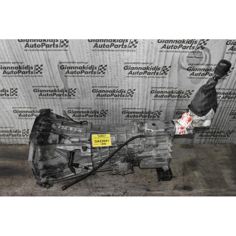 Κιβώτιο Ταχυτήτων Σασμάν Suzuki Grand Vitara 1.9 DDIS 4X4 F9Q B264 2005-2010