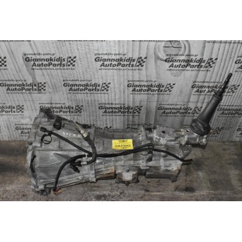 Κιβώτιο Ταχυτήτων Σασμάν Suzuki Grand Vitara 1.9 DDIS 4X4 F9Q B264 2005-2010 (Χωρίς Βοηθητικό)