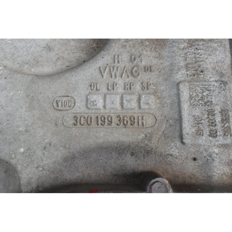 Γέφυρα Audi TT 2006-2015 3C0199369H 3C0411303R