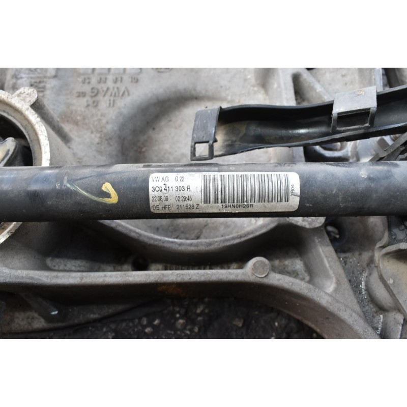 Γέφυρα Audi TT 2006-2015 3C0199369H 3C0411303R