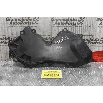 Καθρέφτης - Πλαστικό Κάλυμμα Χρονισμού Nissan Navara D40 YD25 2005-2012 13500-EC01A